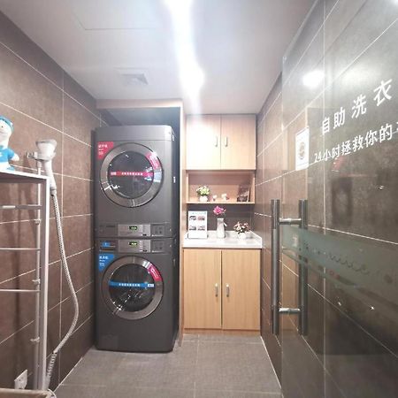 Hanting Express Beijing Sanlitun Pequim Exterior foto