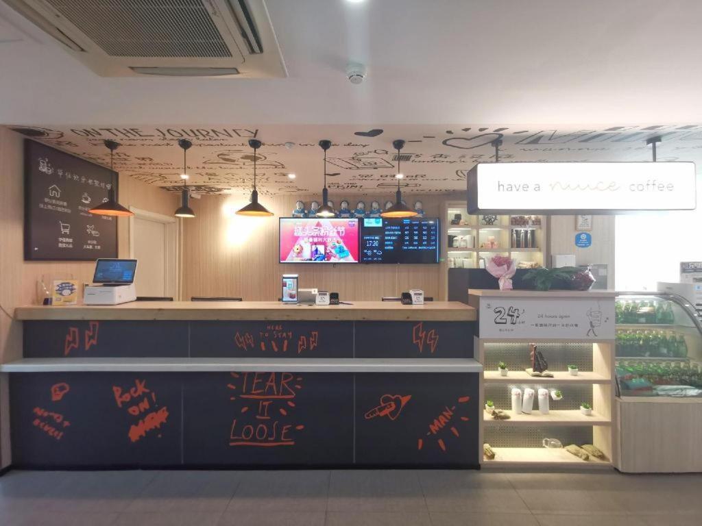 Hanting Express Beijing Sanlitun Pequim Exterior foto