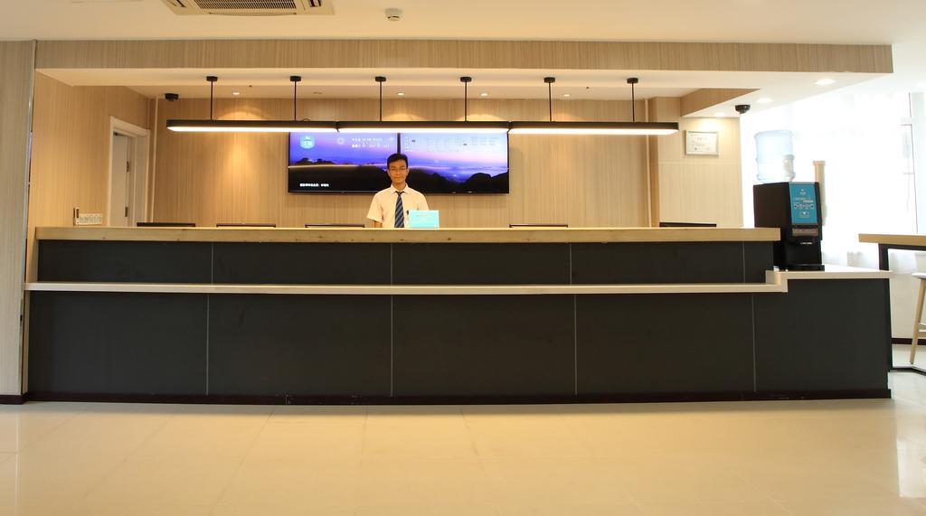 Hanting Express Beijing Sanlitun Pequim Exterior foto